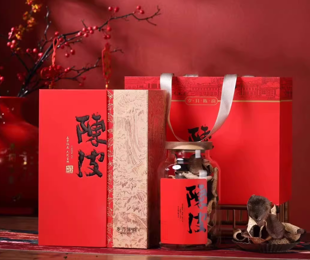 5-Year Aged Chenpi (Tangerine Peel) Gift Box 150g