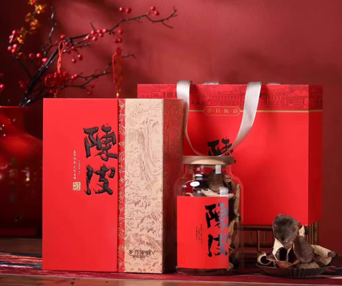 5-Year Aged Chenpi (Tangerine Peel) Gift Box 150g